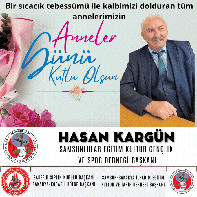 Advert