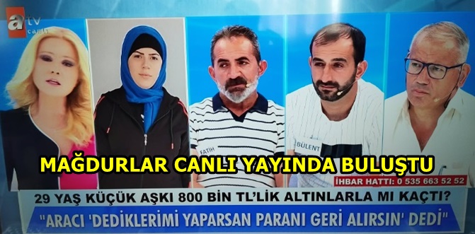 Evlilik vaadiyle dolandırıldığını öne süren Sapancalı mağdur adam Müge Anlı'ya konuştu!