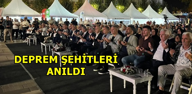 Sakarya'da Marmara Depremi'nde hayatını kaybedenler anıldı